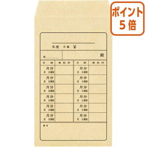 101617|Cg5{ }AC }WbNe[vt@ӑ܁@119×197mm@10 PKM-P8