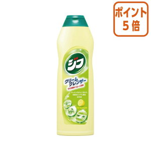 ��12��5��17�����������|�C���g5�{�� ���j���[�o �W�t�@�N���[���N�����U�[�@�W�t�������@270ml 202015