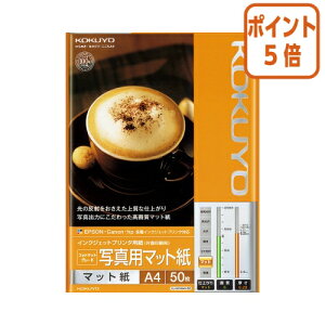 82517|Cg5{ RN CNWFbgv^p@ʐ^p}bg@A4@50 KJ-M14A4-50