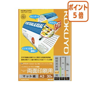 101617|Cg5{ RN CNWFbgv^p@ʈp@X[p[t@CO[h@A3@30 KJ-M26A3-30