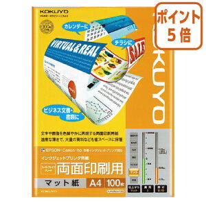 12517|Cg5{ RN CNWFbgv^p@ʈp@X[p[t@CO[h@A4@100 KJ-M26A4-100