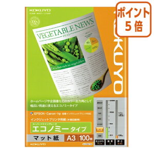 101617|Cg5{ RN CNWFbgv^p@GRm~[@X[p[t@CO[h@A3@100 KJ-M18A3-100