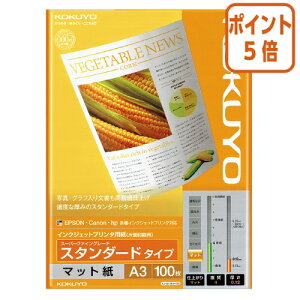 ��5��9��17�����������|�C���g5�{�� �R�N�� IJP�p���@�X�^���_�[�h�@�X�[�p�[�t�@�C���O���[�h�@A3�@100�� KJ-M17A3-100
