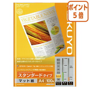 101617|Cg5{ RN IJPp@X^_[h@X[p[t@CO[h@A4@100 KJ-M17A4-100