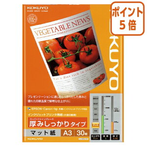 101617|Cg5{ RN CNWFbgv^p݂@X[p[t@CO[h@A3@30 KJ-M16A3-30