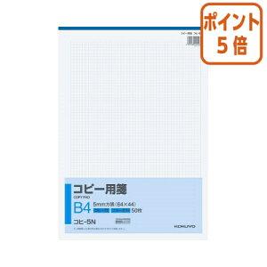 101617|Cg5{ RN Rs[pⳁ@B4c@5mm@50 Rq-5N