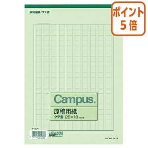 82517|Cg5{ RN LpX@ep@B5c@Όr@50 P-30N