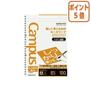 101617|Cg5{[Y[t RN LpX@[Y[t菑@B5i26jhbg7mmr100 m-S836AT