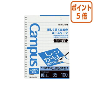 101617|Cg5{[Y[t RN LpX@[Y[t菑@B5i26jhbg6mmr100 m-S836BT