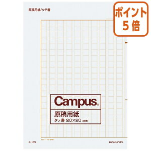 101617|Cg5{ RN LpX@ep ܂ @B4c 20×20 r@20 P-10N