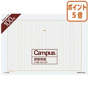 82517|Cg5{ RN ep o @A4c 20X20 r@100 P-20-5N