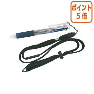 ★10月16日17時注文分よりポイント5倍★ボールペン セーラー万年筆 フェアライン3プラス ワークハード ボール径0.7mm インク色黒・赤・青 17-0483-002