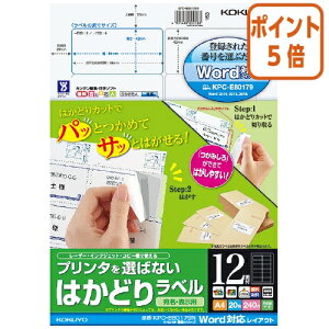 101617|Cg5{ RN v^I΂Ȃ͂ǂ胉x@A4@12ʁ@SHARP@p20 KPC-E80179N