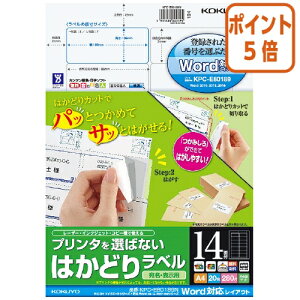 101617|Cg5{ RN v^I΂Ȃ͂ǂ胉x@A4@14ʁ@RICOHEp@20 KPC-E80189N