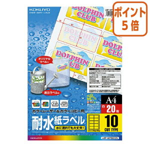 82517|Cg5{ RN J[LBPRs[pϐx@A4@20@10ʃJbg LBP-WP6910N