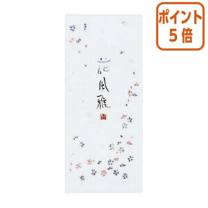 82517|Cg5{ RN ^ⳁ@ԕ@ʐ@185×82mm@@50@5s q-110N