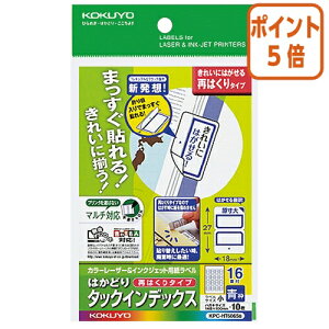 ��12��5��17�����������|�C���g5�{�� �R�N�� LBP��IJP�p�^�b�N�C���f�b�N�X�@�Ă͂���@�n�K�L�@16�ʁ@10���@�g KPC-HT6065B