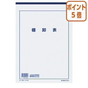 101617|Cg5{ RN Zp@I\@@A4@33s@20 PT-24N