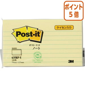 101617|Cg5{t X[G Wp |XgECbg@Đm[g@r@75x127mm@100@CG[ 635RP-Y