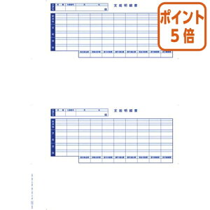 101617|Cg5{ OBC x׏pbNV[t@׏300@300 KWP-1S