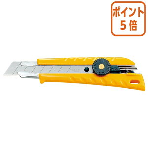 ★10月16日17時注文分よりポイント5倍★ オルファ カッターナイフ 大型 万能L型 ネジロック式 適合替刃:大 11BS