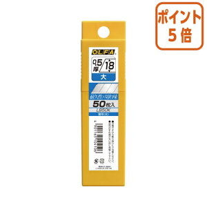 82517|Cg5{ It@ Jb^[iCtp֐n@^p@@50vP[X LB50K