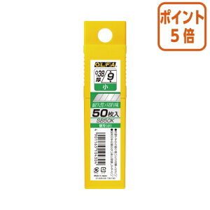 101617|Cg5{ It@ Jb^[iCtp֐n@^p@@50vP[X SB50K