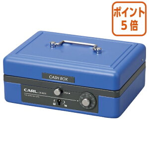 ��5��9��17�����������|�C���g5�{�� �J�[�� �L���b�V���{�b�N�X�@A6�@W195×D155×H86mm CB-8200-B
