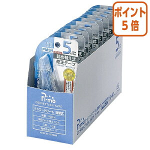 101617|Cg5{ V[h PV[hҁ[lւ5@5mm×10m@10{ PM5H-10P