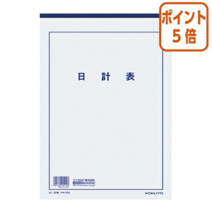 101617|Cg5{ RN Zp@v\@@A4@33s@20 PT-25N