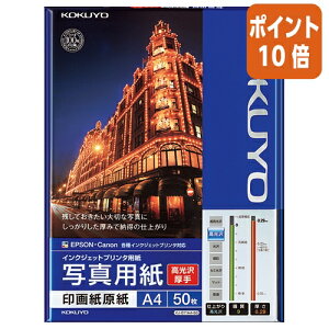 82517|Cg10{ RN CNWFbgv^p@ʐ^p@E@@A4@50 KJ-D11A4-50