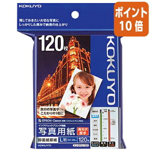 101617|Cg10{ RN CNWFbgv^p@ʐ^p@E@@L@120 KJ-D11L-120