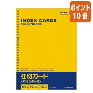 101617|Cg10{t@Cpd؃J[h RN d؃J[hioC_[pj@A4c@30@10 VL-13N