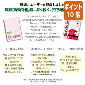 101617|Cg10{LpXm[g RN LpXm[gihbgrjBr@A4i1j@r6mm@41s@40 m-201BT