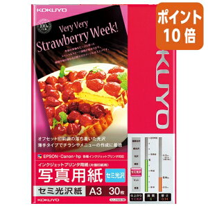 82517|Cg10{ RN CNWFbgv^p@ʐ^p@Z~@@A3@30 KJ-J14A3-30
