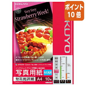 82517|Cg10{ RN CNWFbgv^p@ʐ^p@Z~@@A4@10 KJ-J14A4-10