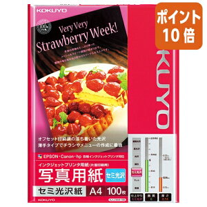 82517|Cg10{ RN CNWFbgv^p@ʐ^p@Z~@@A4@100 KJ-J14A4-100