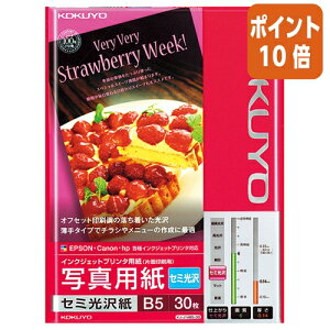82517|Cg10{ RN CNWFbgv^p@ʐ^p@Z~@@B5@30 KJ-J14B5-30