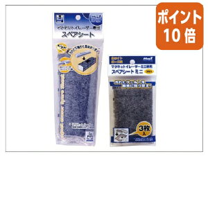 101617|Cg10{zCg{[hpC[U[ }OGbNX }OlbgC[U[@p@W126×D110×H1D2mm MMRE-R5