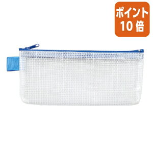 101617|Cg10{yP[X }OGbNX yP[XibVP[Xj@W200×D90mm MMC-PC-B