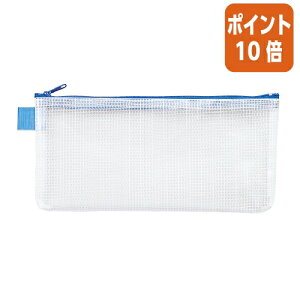 82517|Cg10{ }OGbNX bVP[X@ʒE؎@W240×D115mm MMC-BB-B