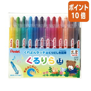 101617|Cg10{ ؂Ă @JoN@@12FZbg GTW-12