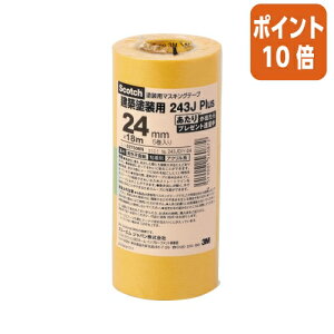 101617|Cg10{X[G@Wp }XLOe[v@24mm×18m@@5 243JDIY-24