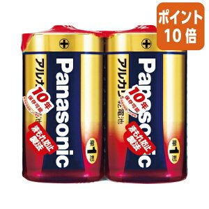 82517|Cg10{ Panasonic AJdr@P1`@2{ LR20XJ/2SE