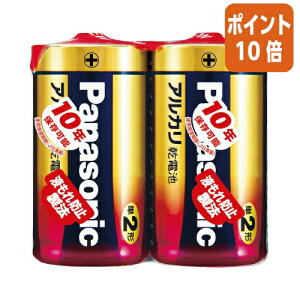 ��1��26��17�����������|�C���g10�{�� Panasonic �A���J�����d�r�@�P2�`�@2�{�� LR14XJ/2SE