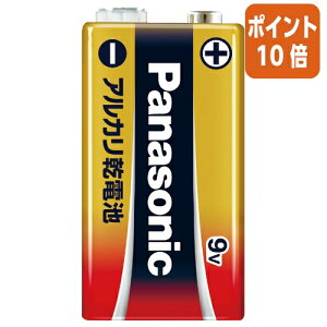 ★10月16日17時注文分よりポイント10倍★ Panasonic アルカリ乾電池 9V形 6LR61XJ/1S