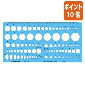 82517|Cg10{ Xebh[ ev[g@g7@115×230×1mm 976-20