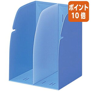 ��12��5��17�����������|�C���g10�{�����q�g���u �u�b�N�X�^���h�@W214×D204×H274mm�@���F G1620-14