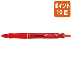 ��5��9��17�����������|�C���g10�{���{�[���y�� �p�C���b�g �A�N���{�[��150�@0�D7mm�@���b�h BAB-15F-RR