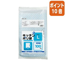 ★1月26日17時注文分よりポイント10倍★オルディ プラスプラスキッチンポリ袋 透明 　L　320×380×0．02mm　100枚 PKP-L-100